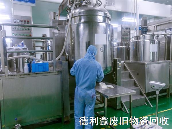 制藥廠(chǎng)設(shè)備回收，制藥設(shè)備回收，生產(chǎn)線(xiàn)回收
