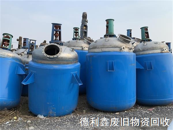 化工廠(chǎng)設(shè)備回收，整廠(chǎng)打包回收，舊設(shè)備回收