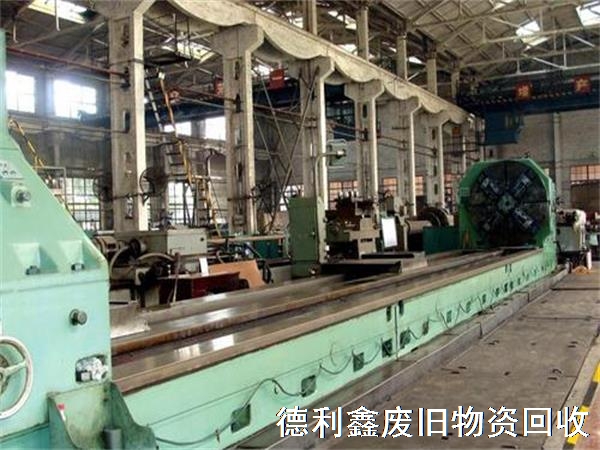 二手折彎?rùn)C(jī)回收價(jià)格，北京二手機(jī)床回收公司